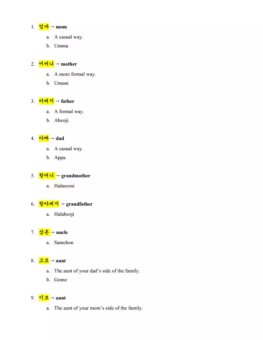 Korean Basics Study Guide - Page 16