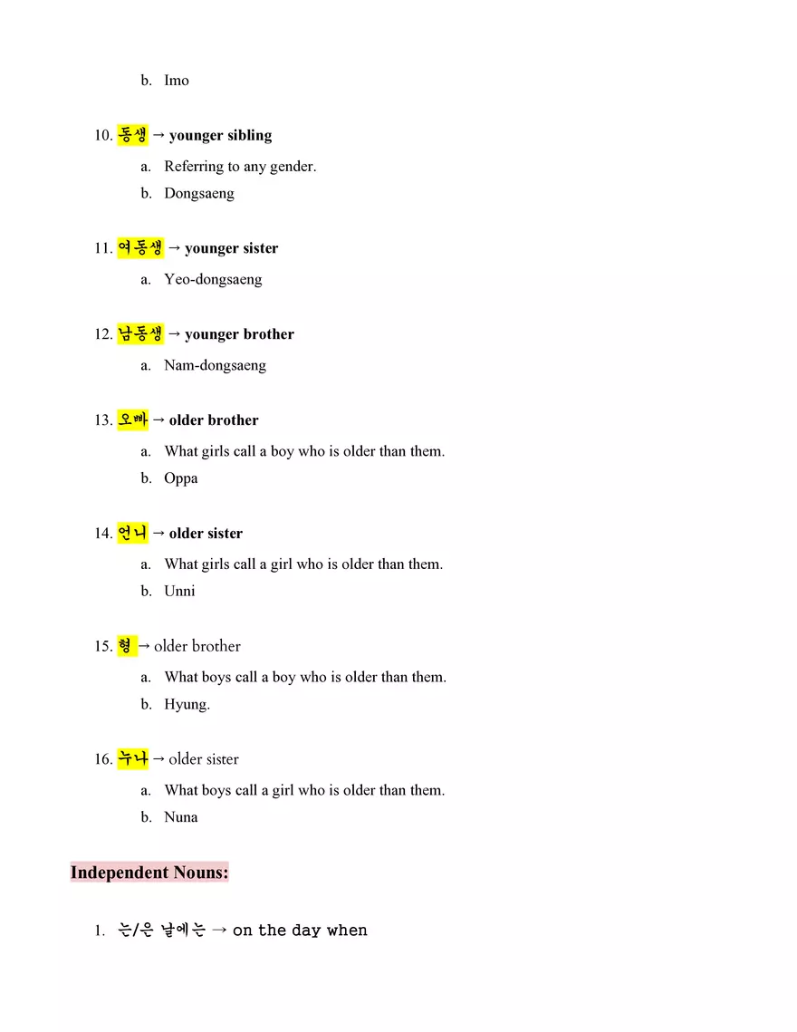 Korean Basics Study Guide - Page 17