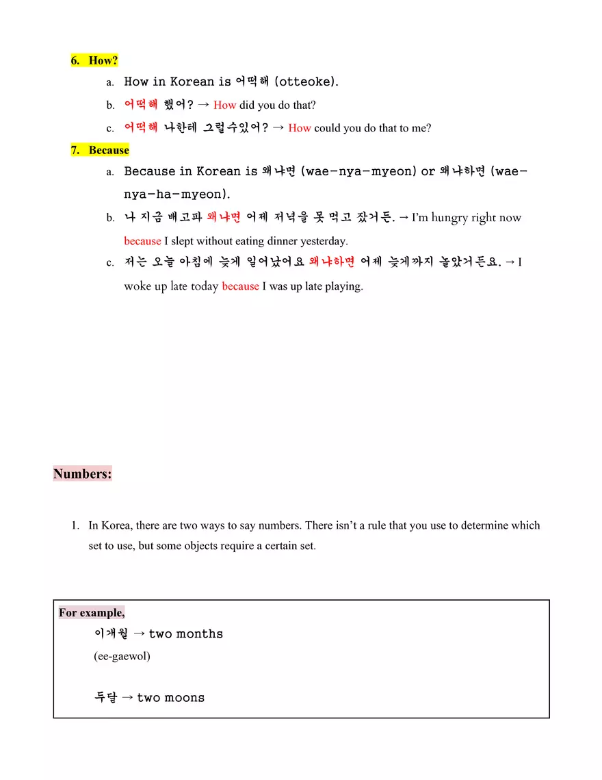 Korean Basics Study Guide - Page 24