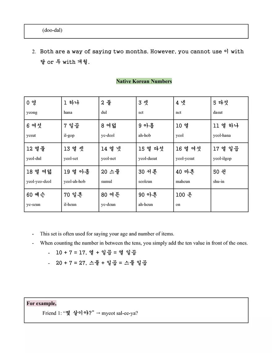 Korean Basics Study Guide - Page 25