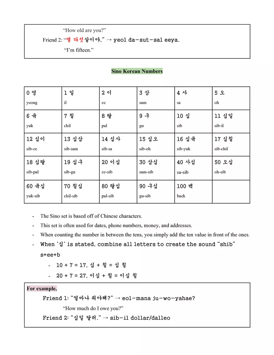 Korean Basics Study Guide - Page 26
