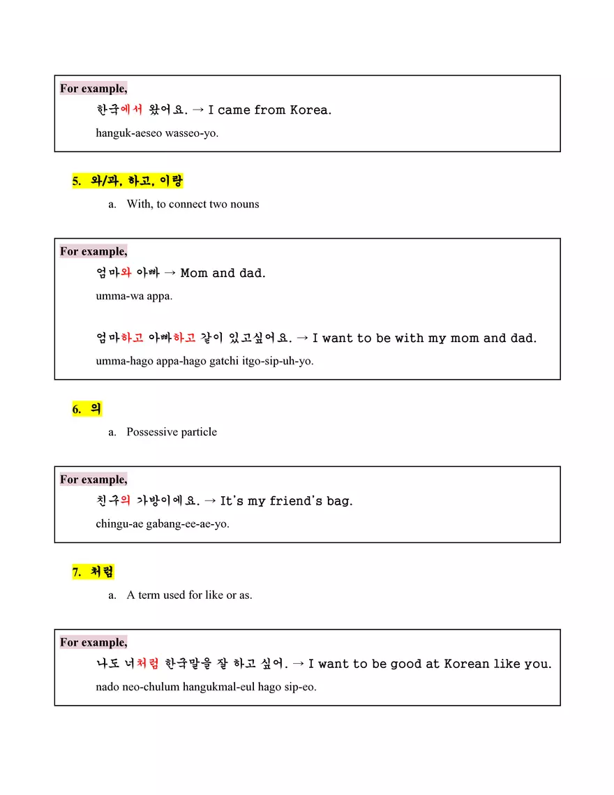 Korean Basics Study Guide - Page 6