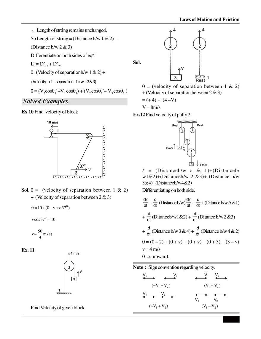Laws of Motion and Friction - Page 3