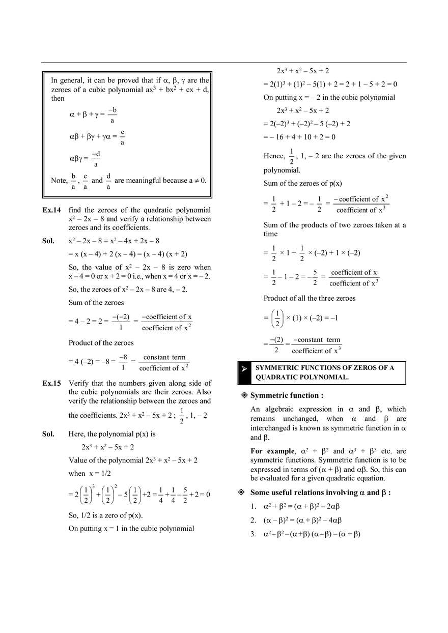 Polynomials Notes - Page 16