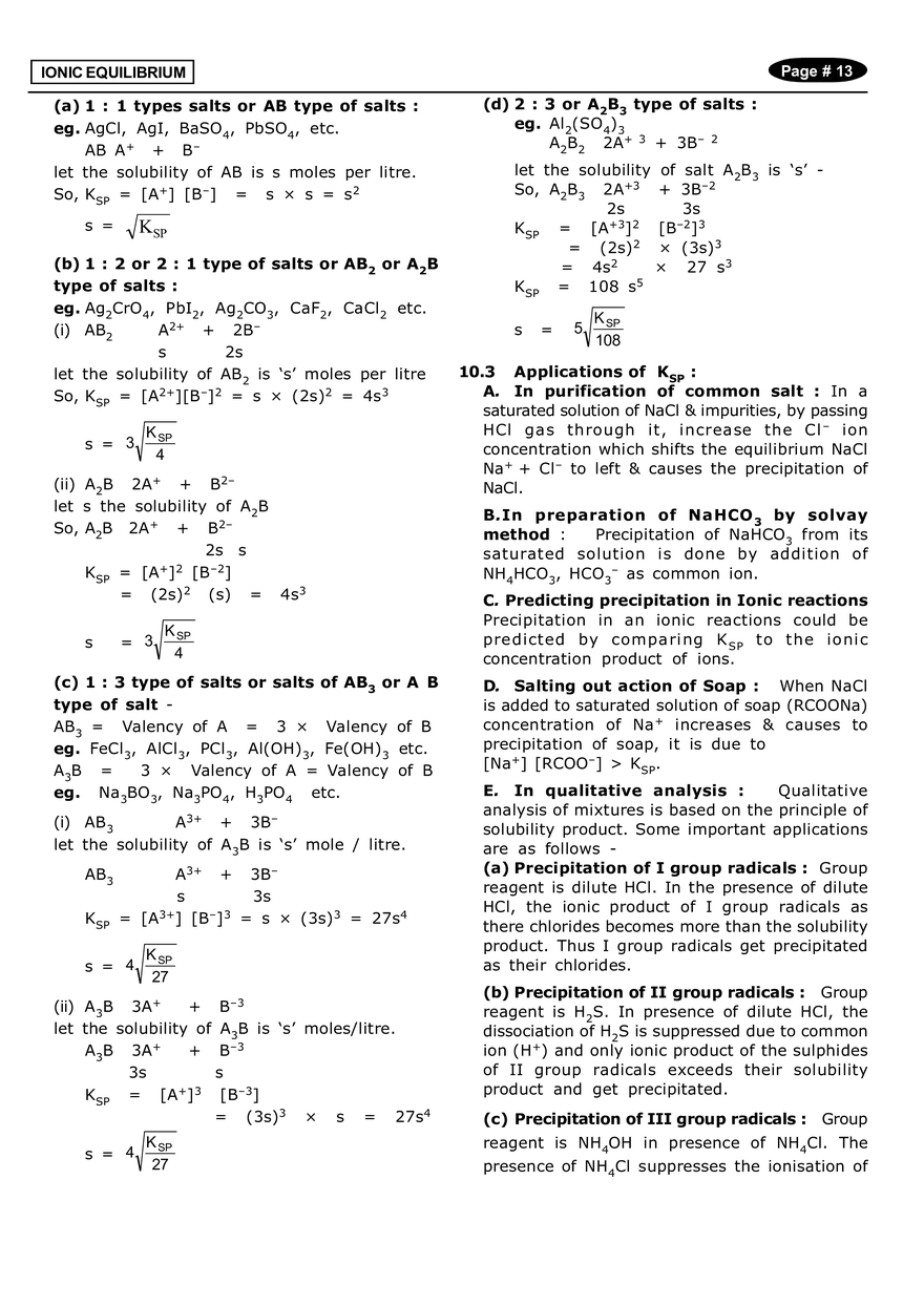 Ionic Equilibrium Notes - Page 5