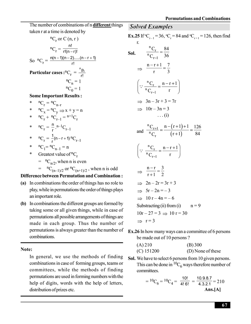 Permutations and Combinations - Page 13