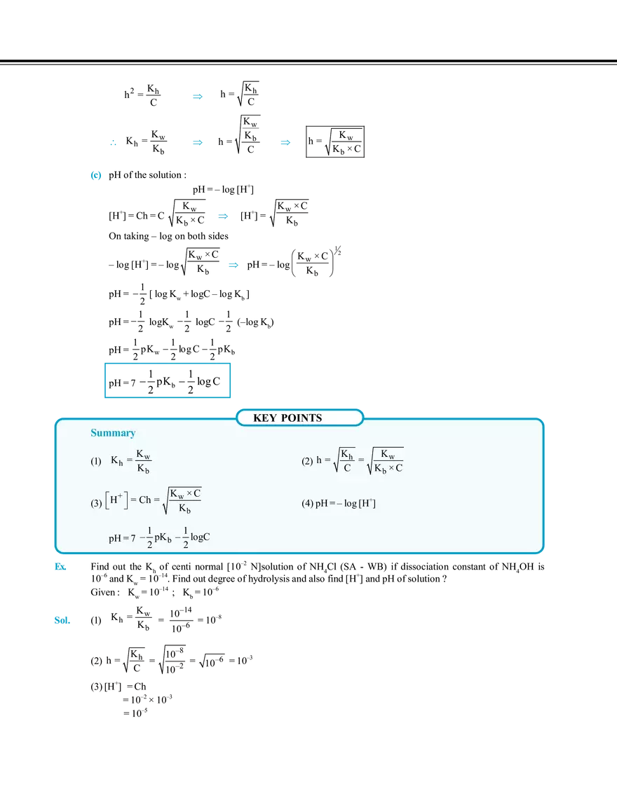 Ionic Equilibrium - Page 25