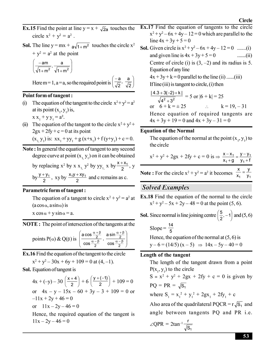 Circle Solved Examples - Page 10