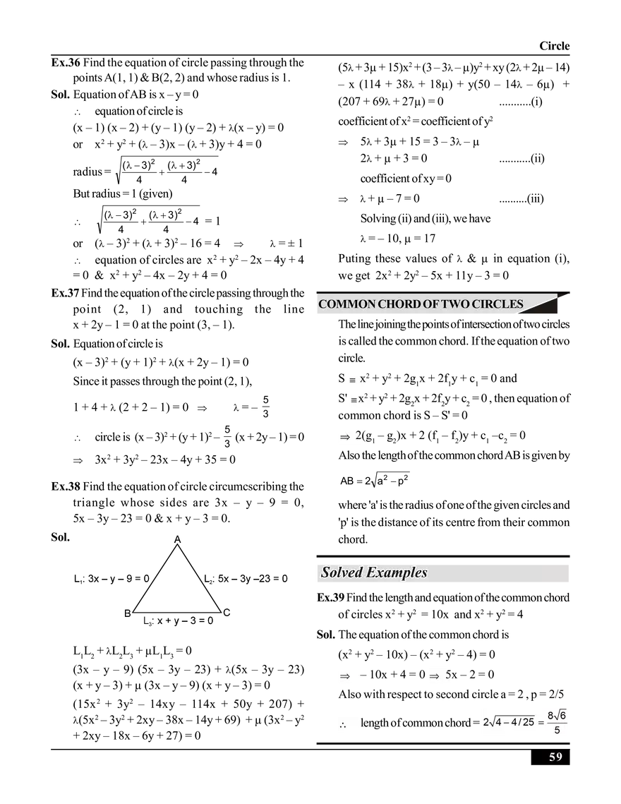 Circle Solved Examples - Page 3