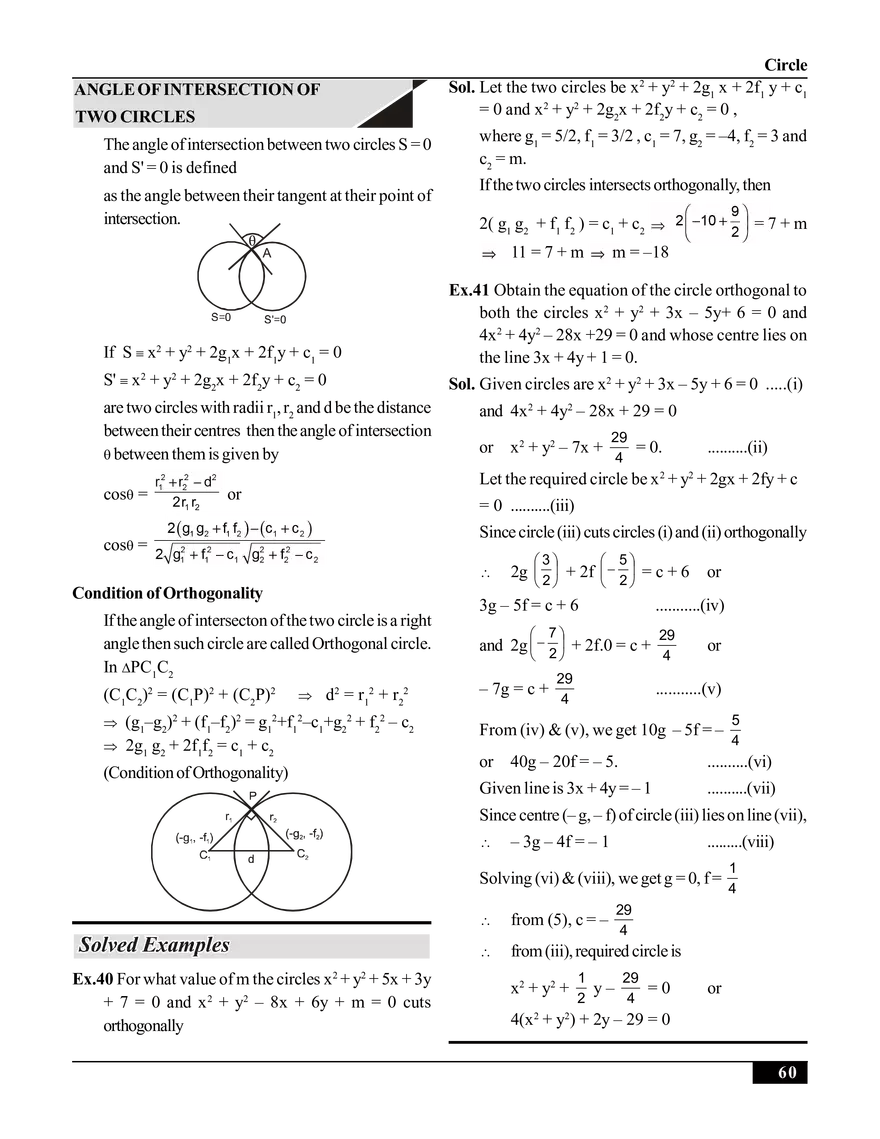 Circle Solved Examples - Page 4