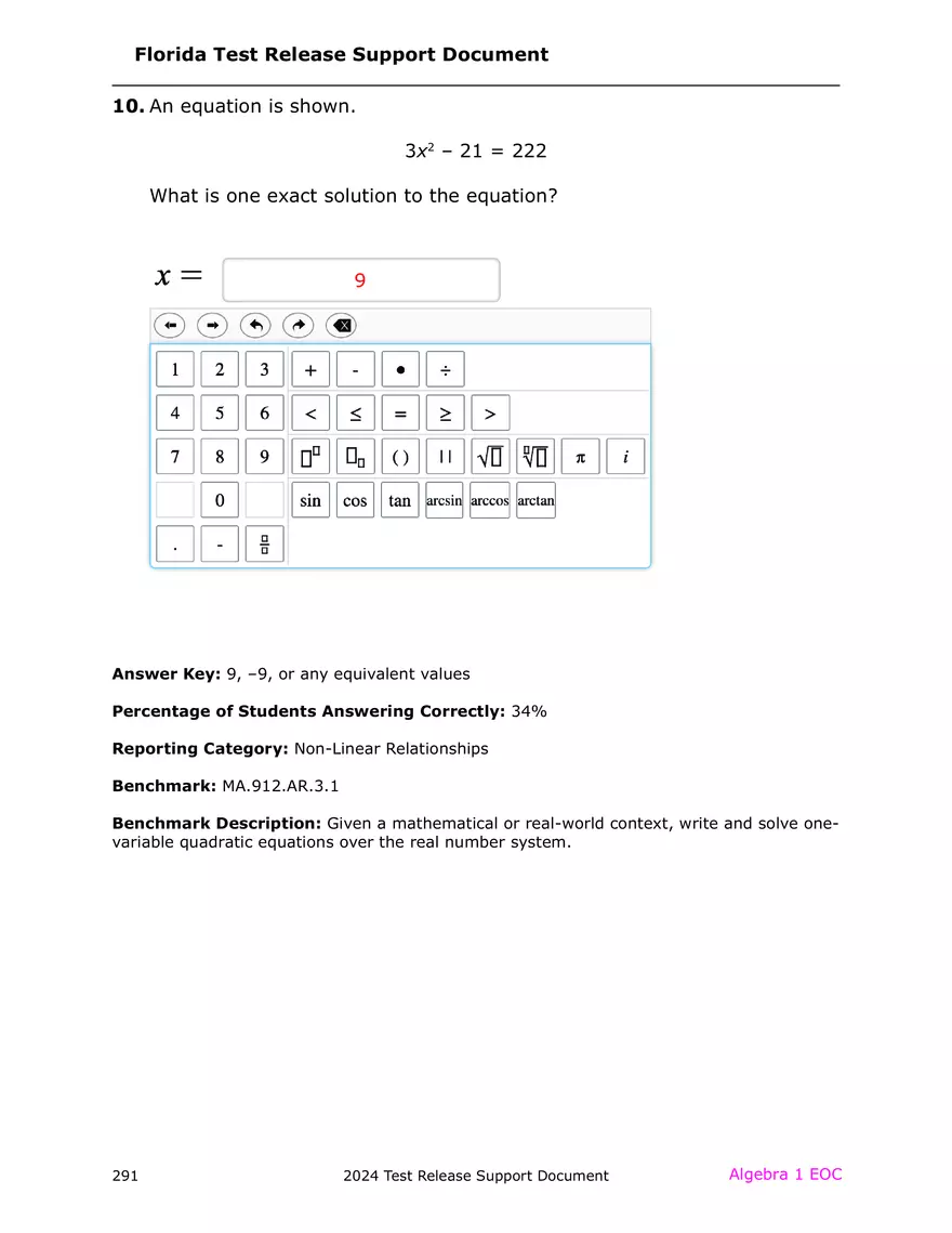 2024 Algebra Release Test With Answers - Page 4
