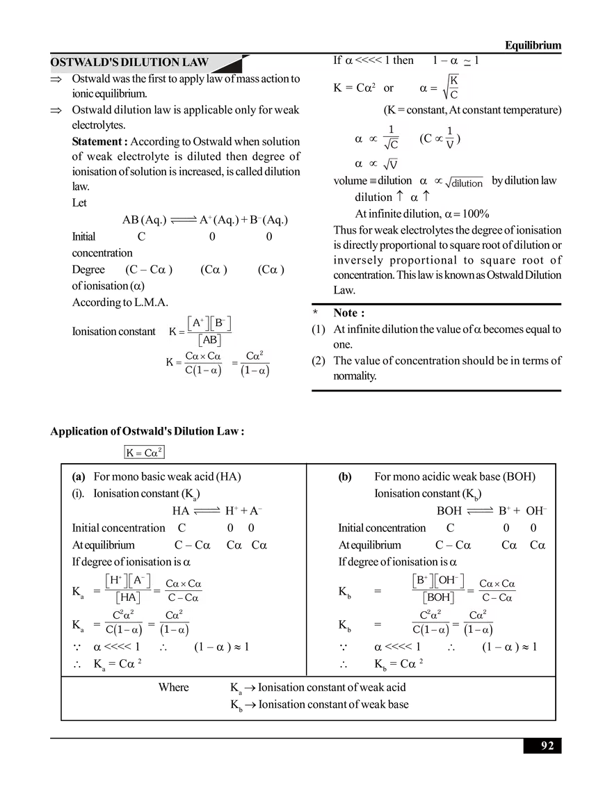 Chemical Equilibrium Notes - Page 8