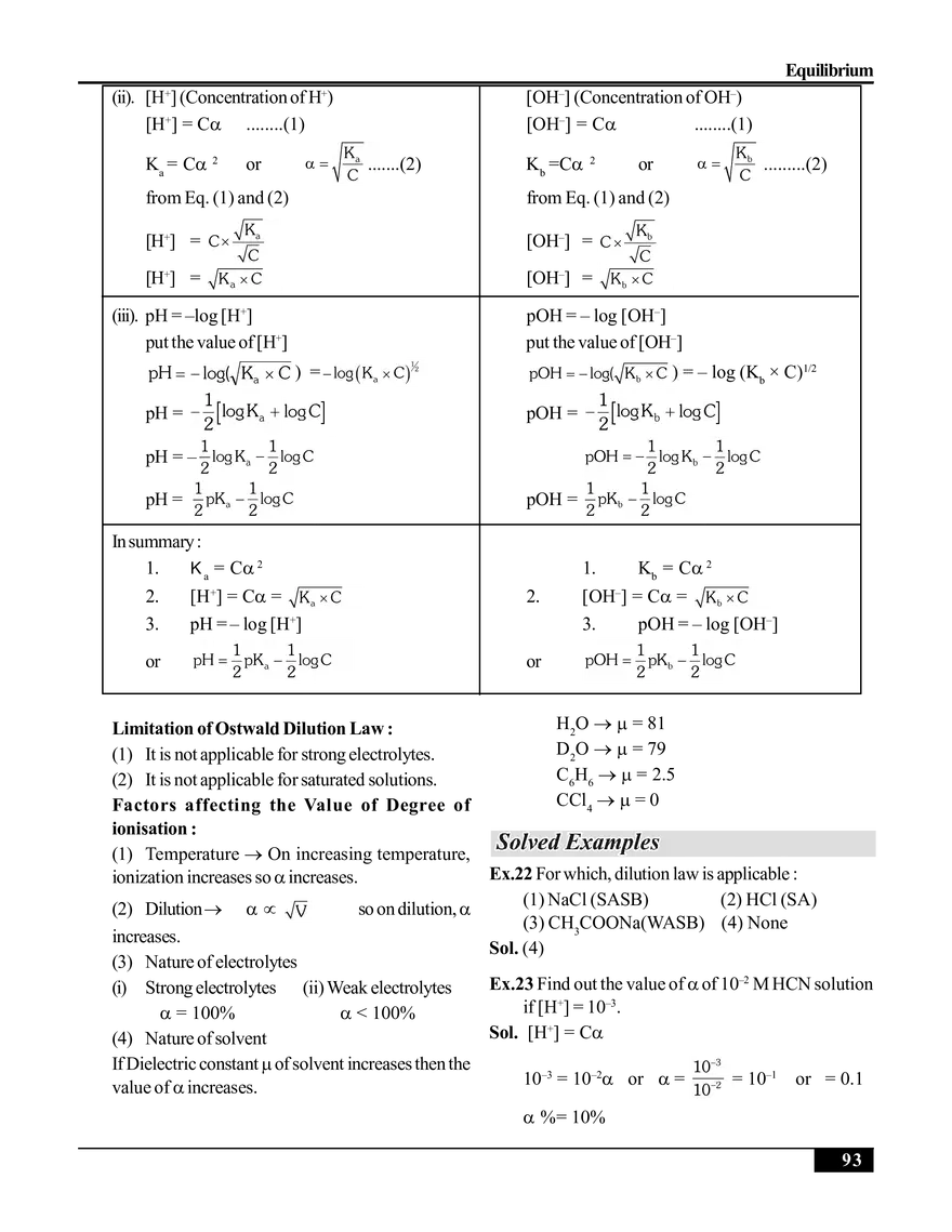 Chemical Equilibrium Notes - Page 9