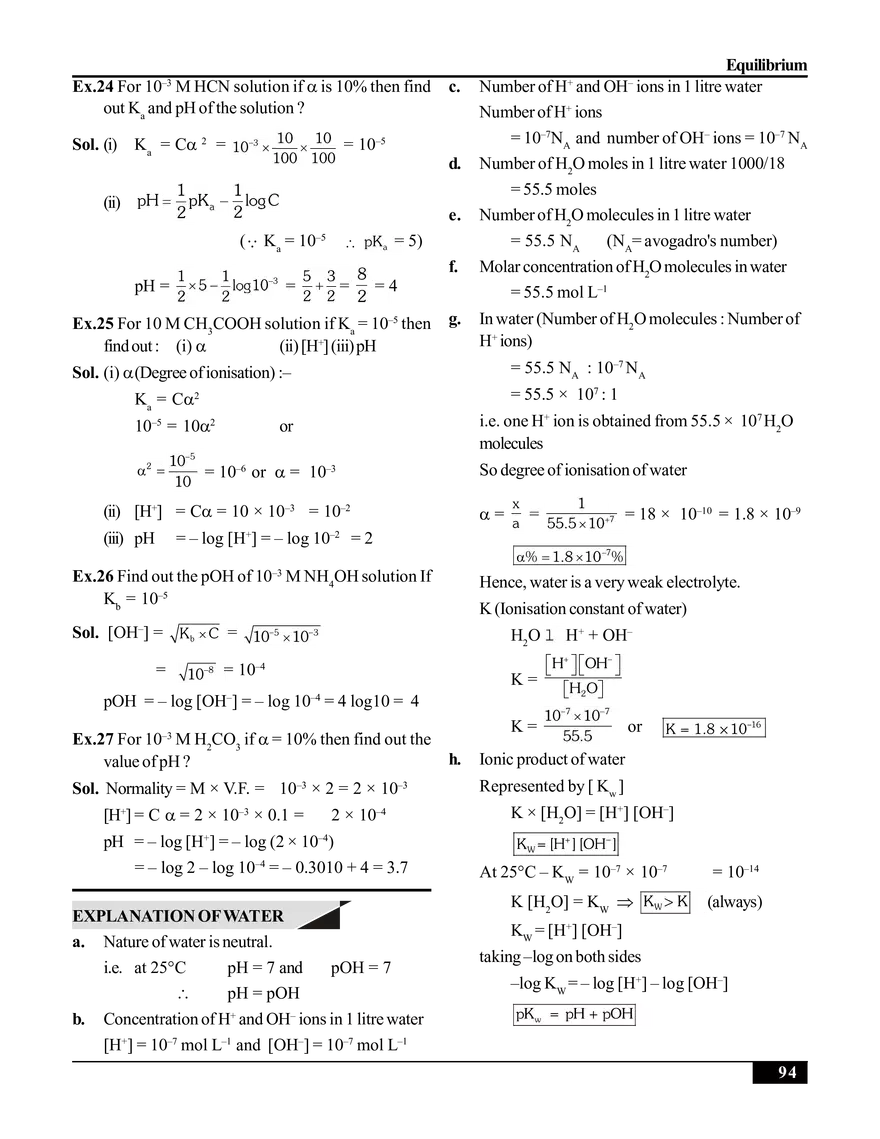 Chemical Equilibrium Notes - Page 10