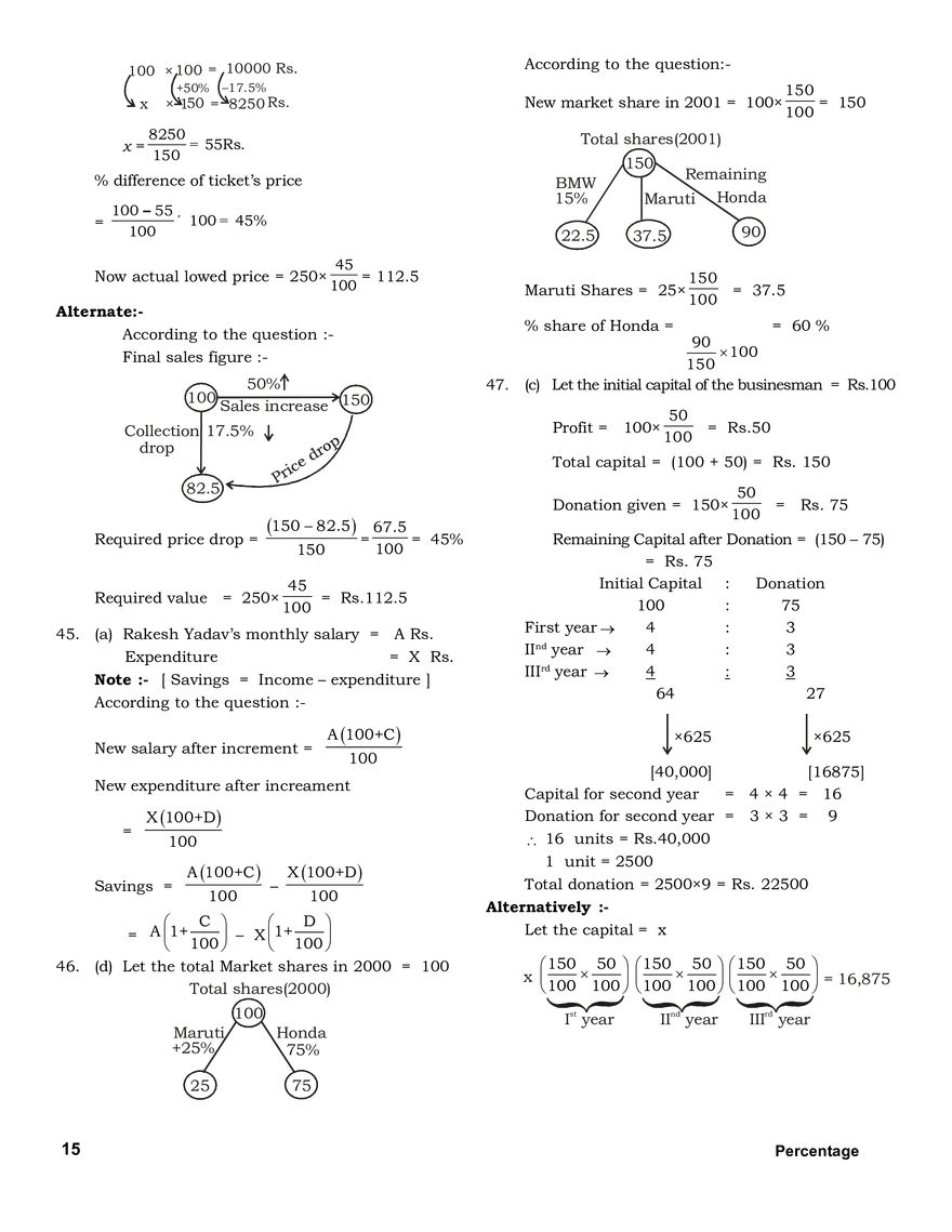 01 Percentage - Page 7