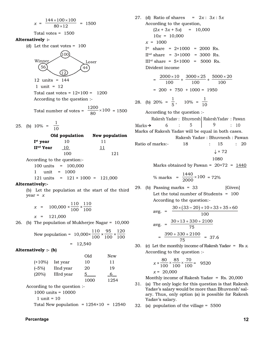 01 Percentage - Page 4