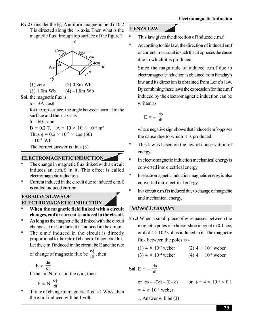 Electromagnetic Induction Study Guide - Page 13