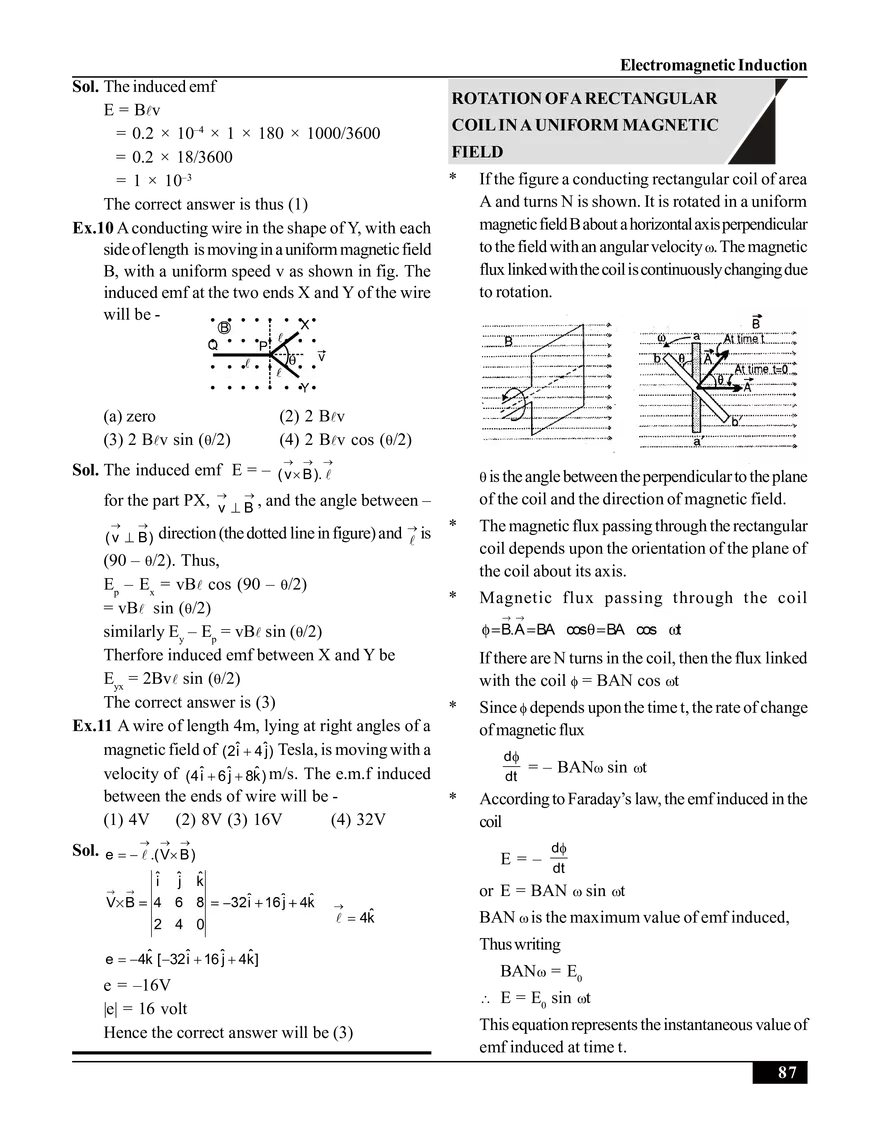Electromagnetic Induction Study Guide - Page 3