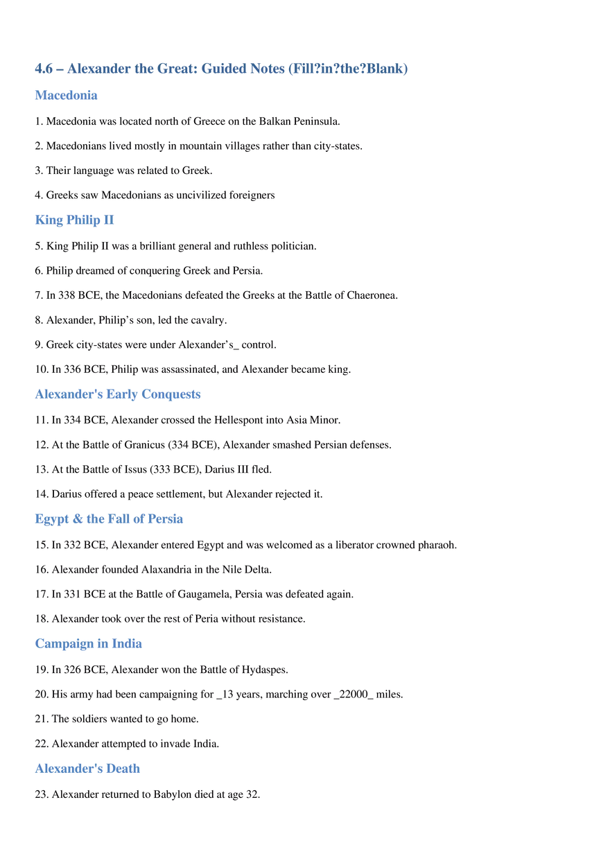 Alexander the Great: Guided Notes - Page 1