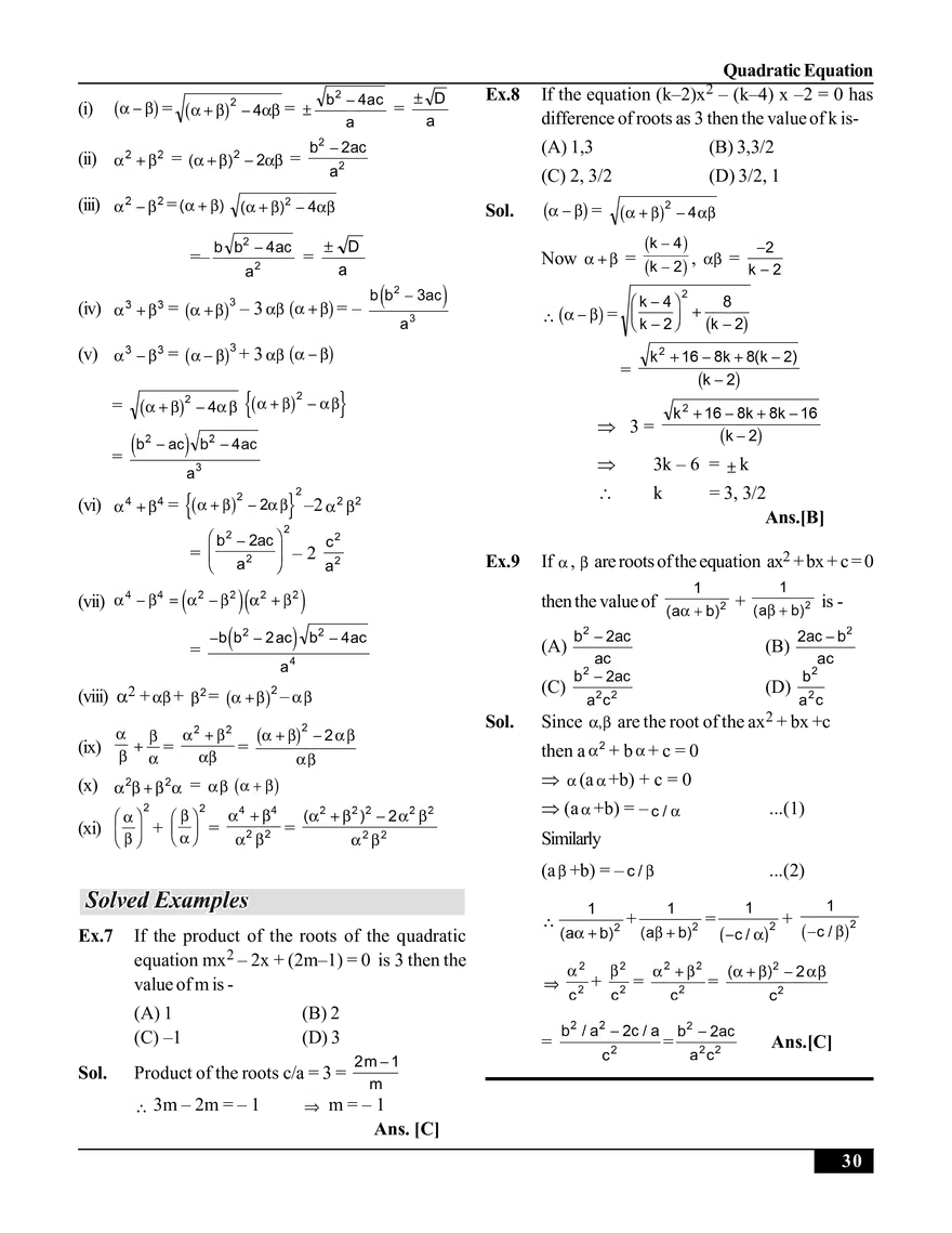 Quadratic Equation - Page 7