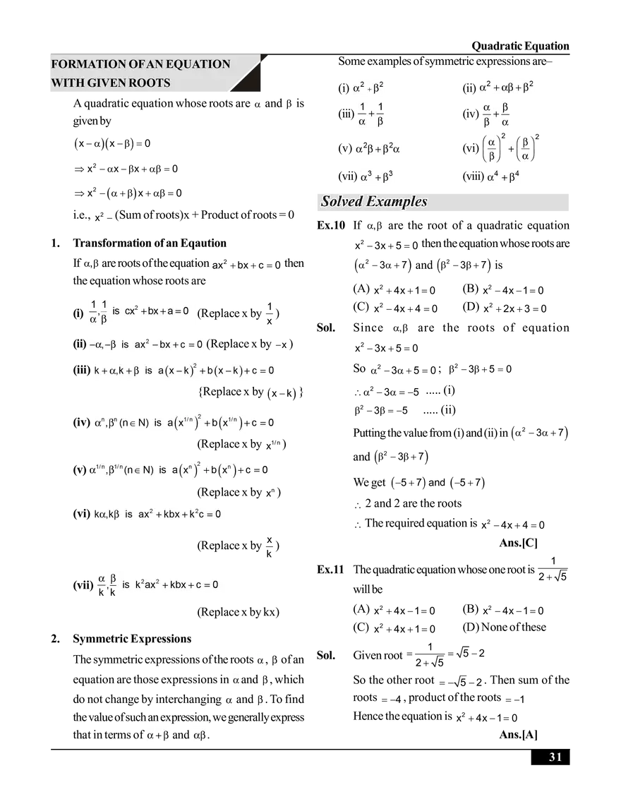 Quadratic Equation - Page 8