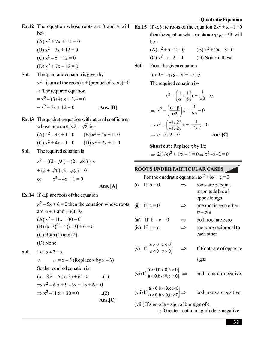 Quadratic Equation - Page 9