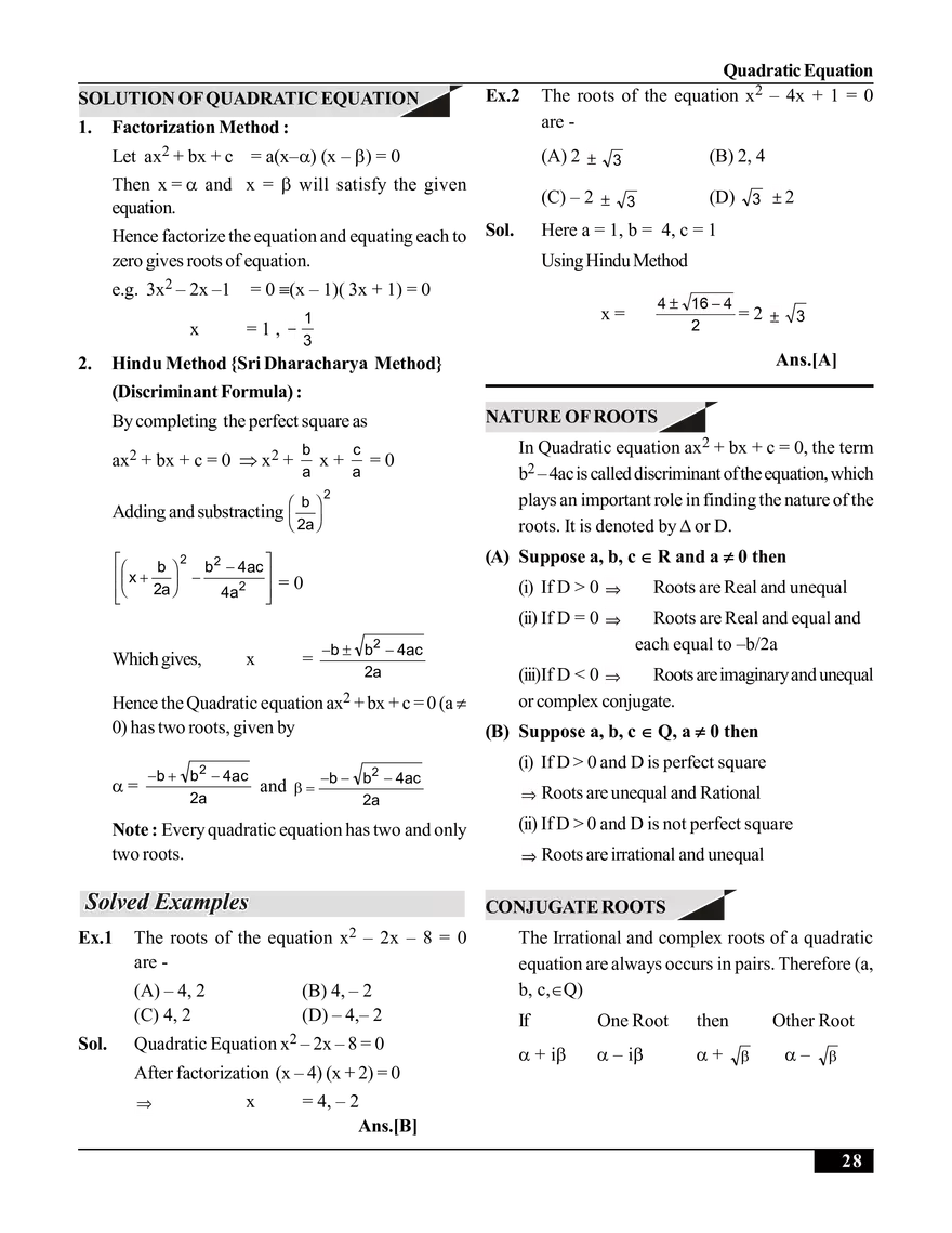 Quadratic Equation - Page 2