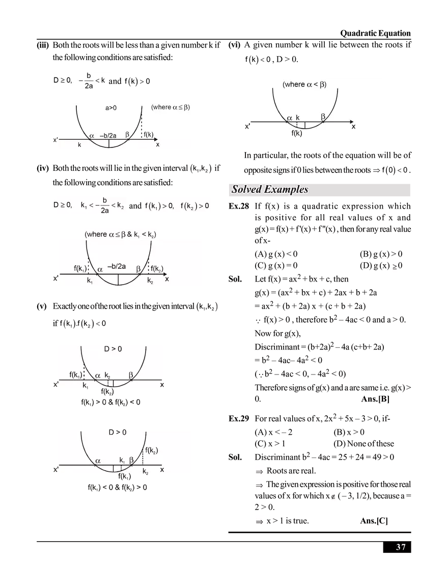 Quadratic Equation - Page 3