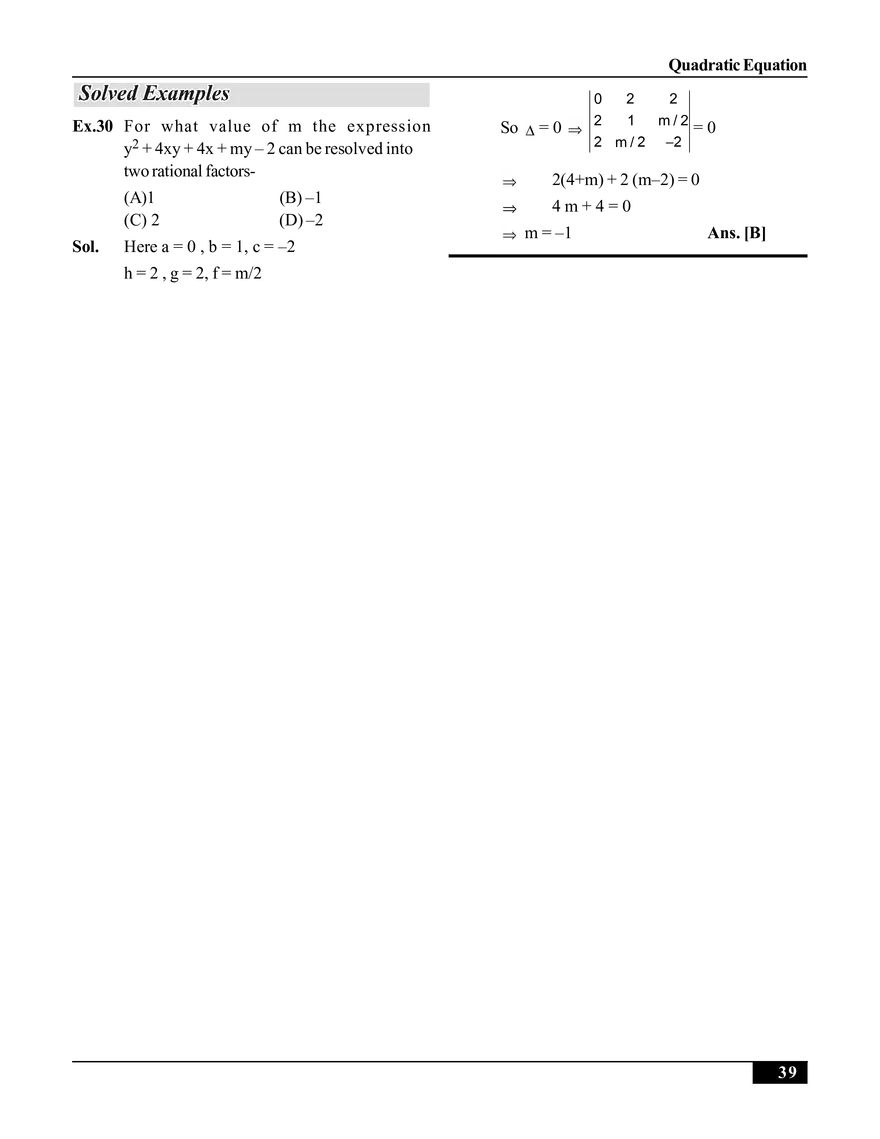 Quadratic Equation - Page 5