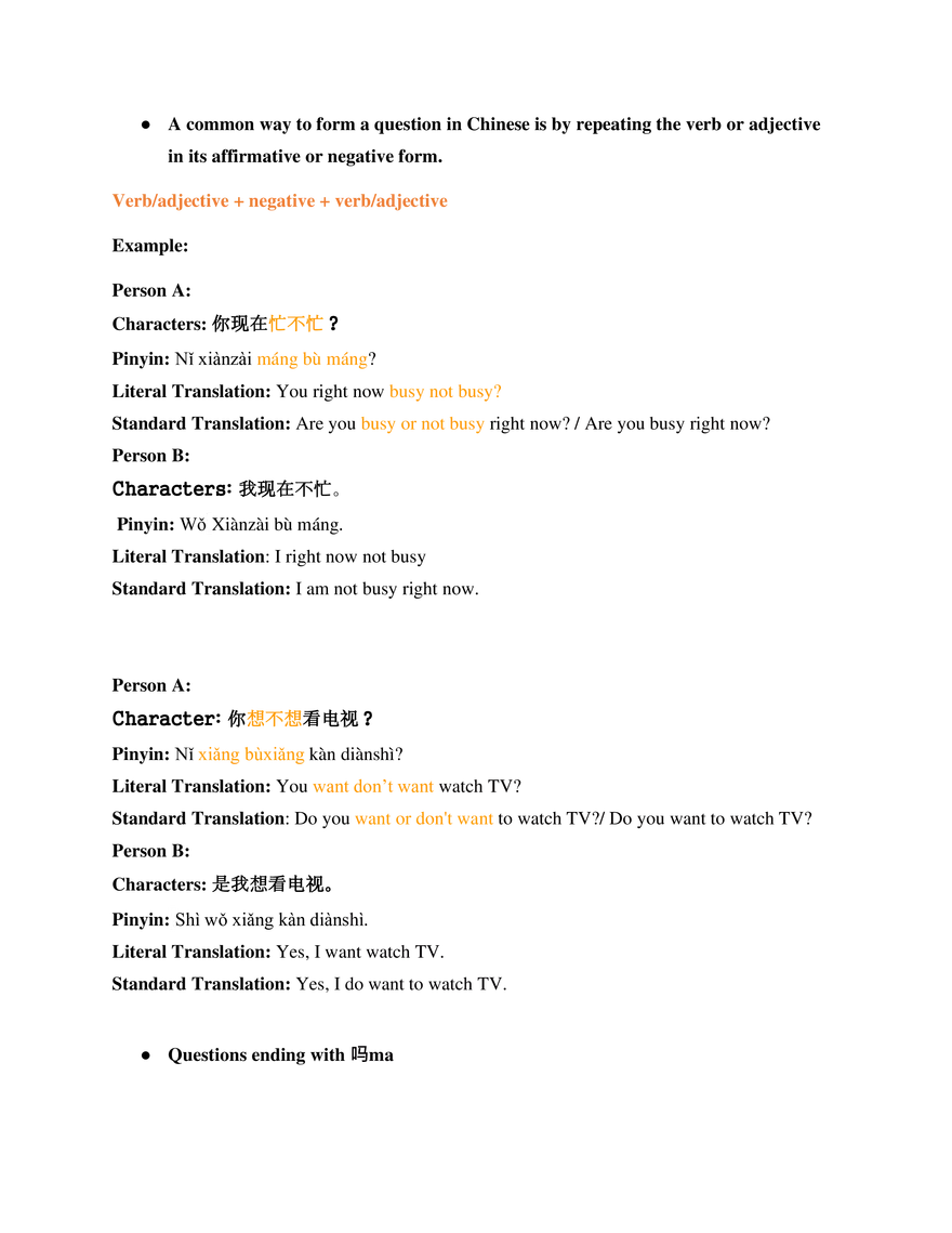 Chinese 1 Simple Studies Review - Page 21