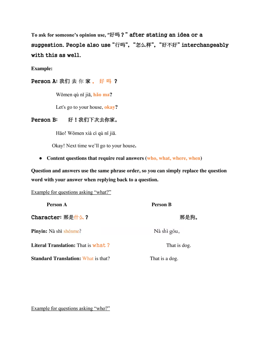Chinese 1 Simple Studies Review - Page 23
