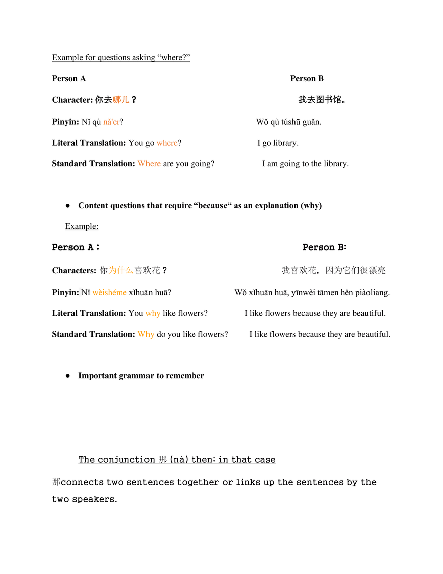 Chinese 1 Simple Studies Review - Page 3