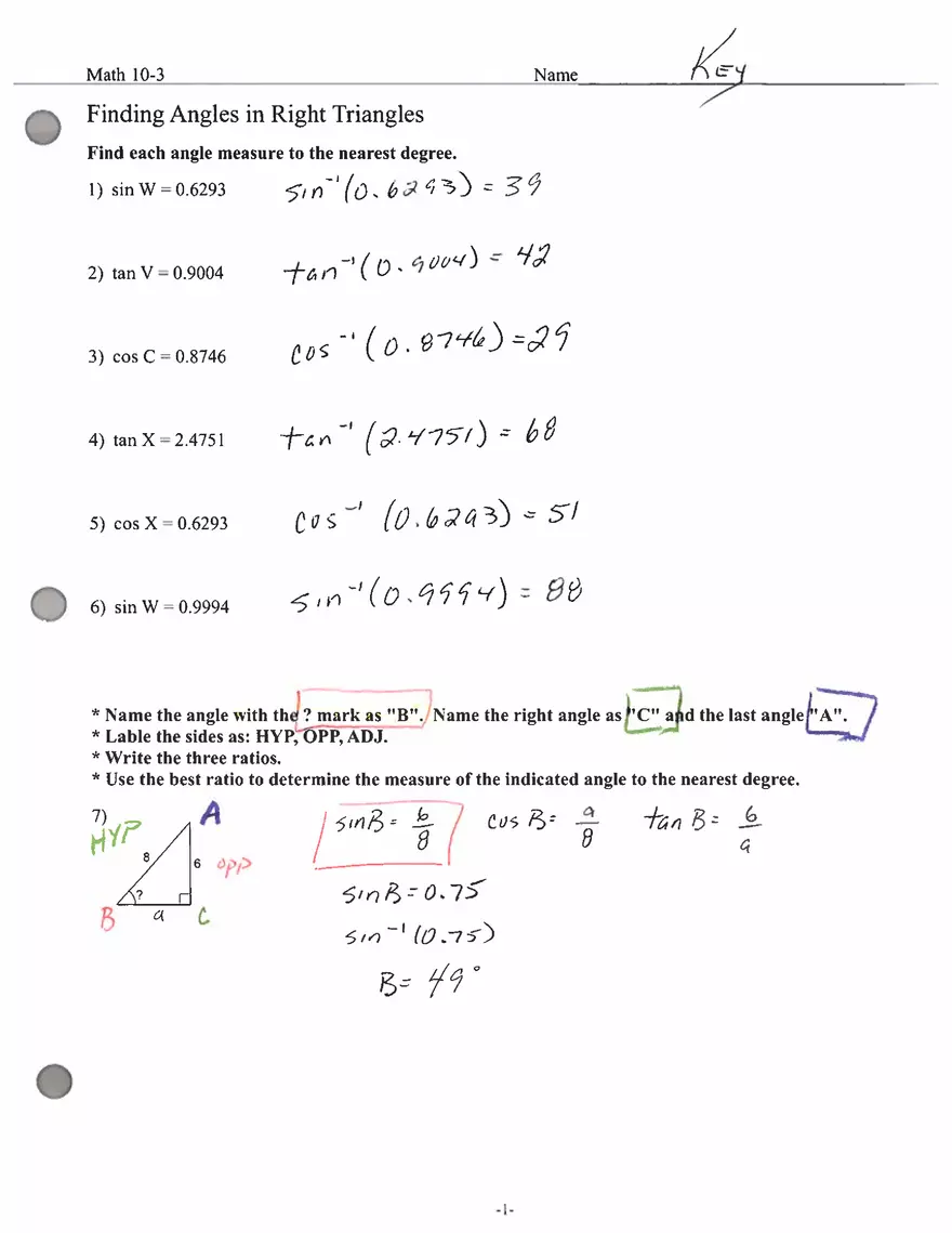 6.0 On Your Own Key - Page 1