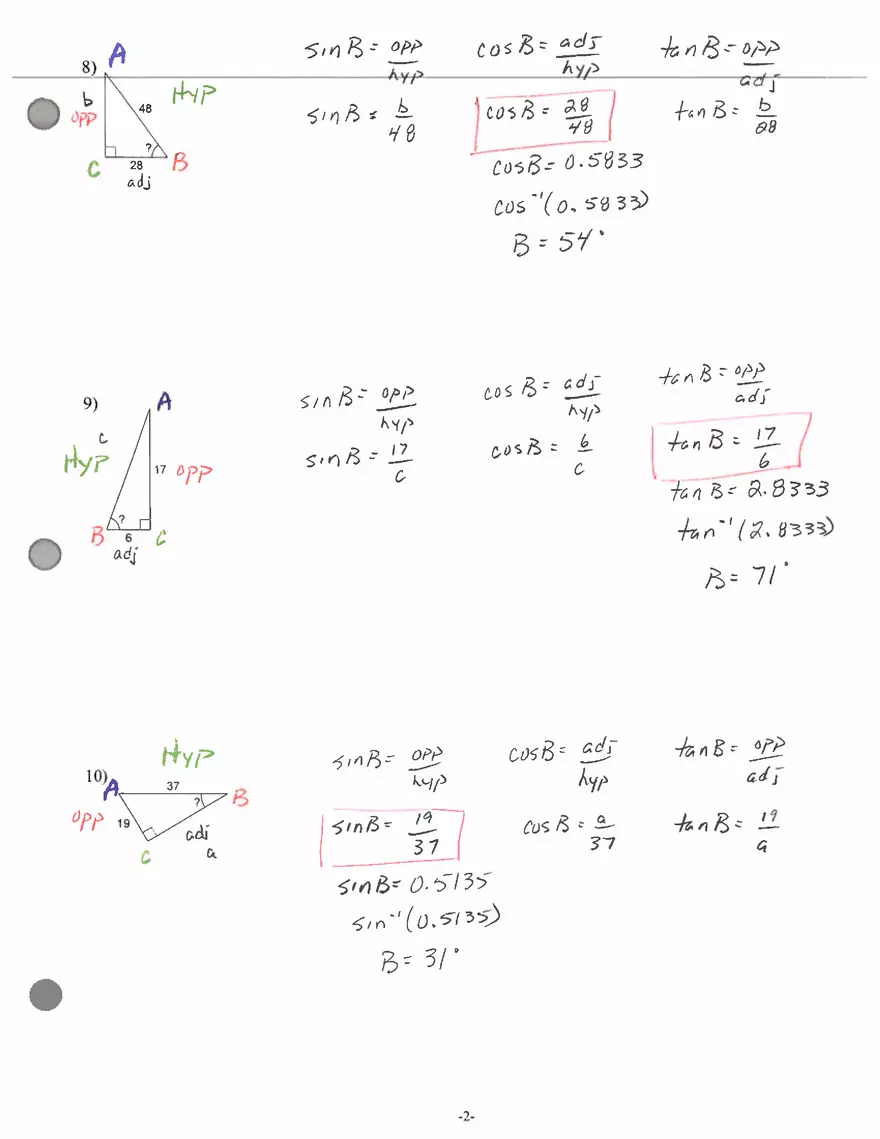 6.0 On Your Own Key - Page 2