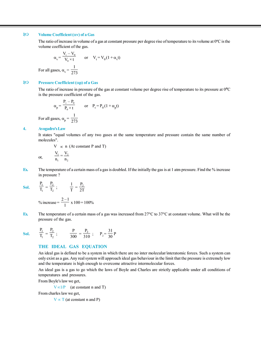 Gaseous State - Page 52