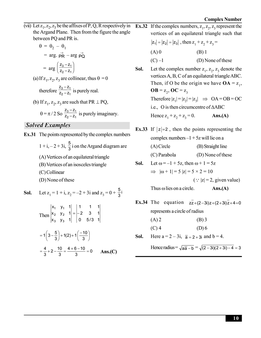 Complex Number Notes - Page 10