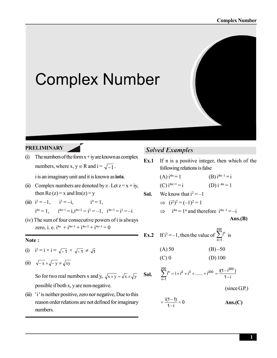 Complex Number Notes - Page 1