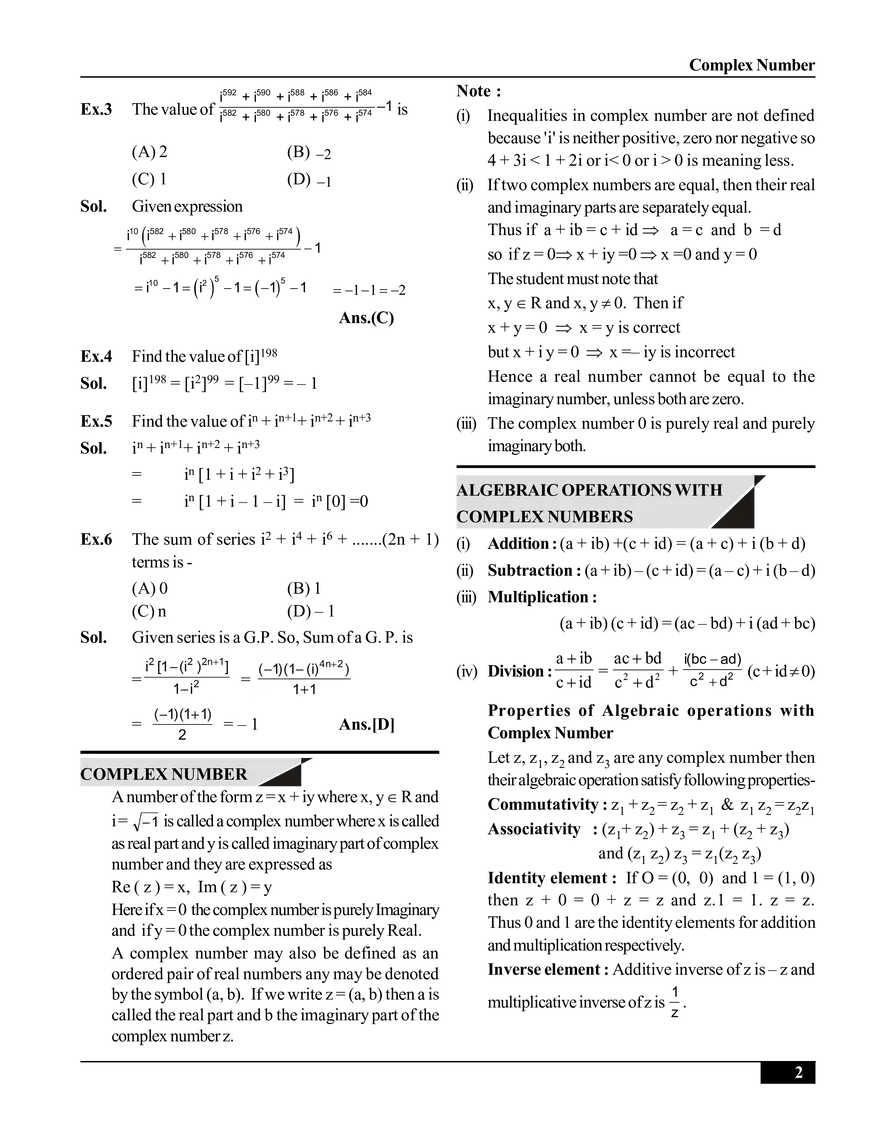 Complex Number Notes - Page 2