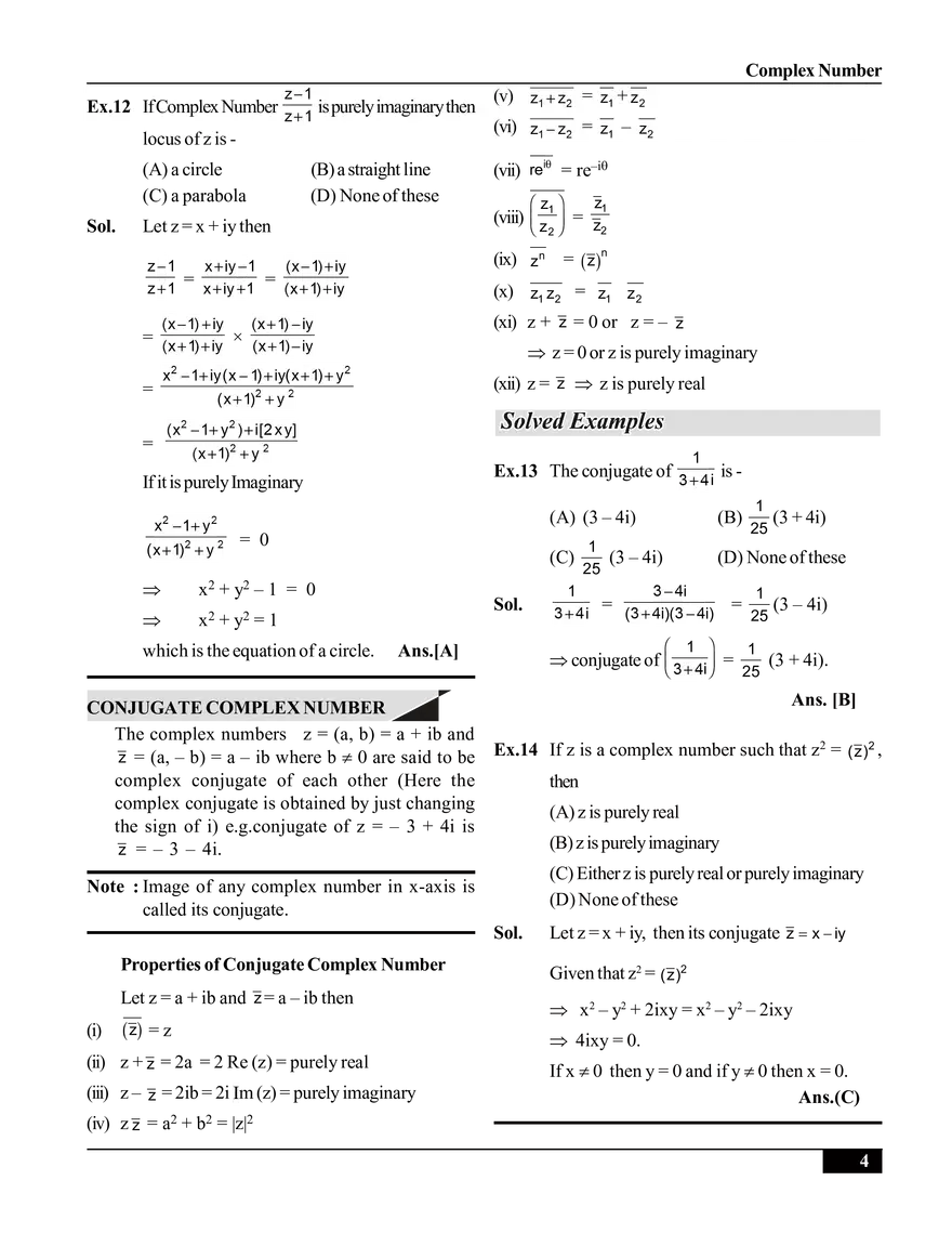 Complex Number Notes - Page 4