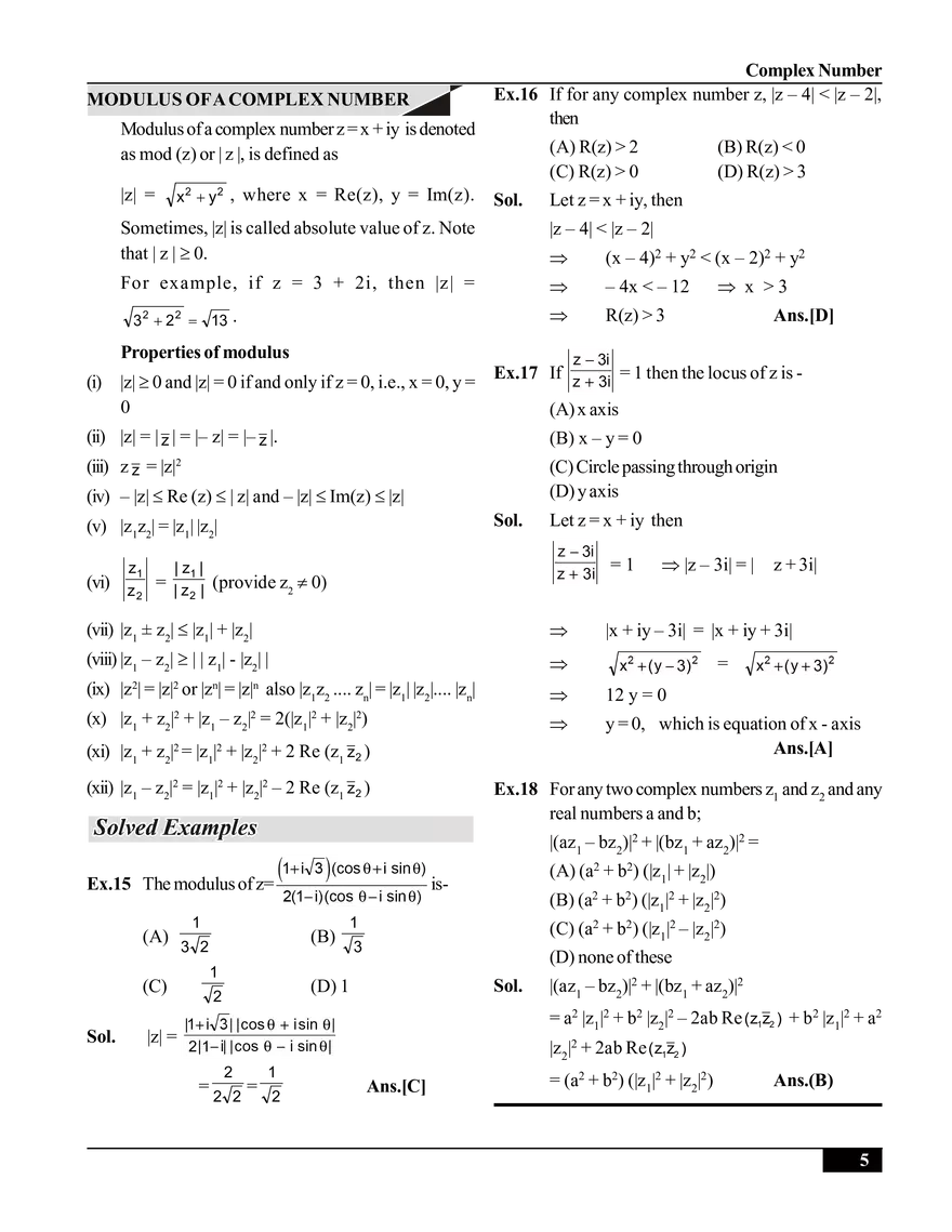 Complex Number Notes - Page 5