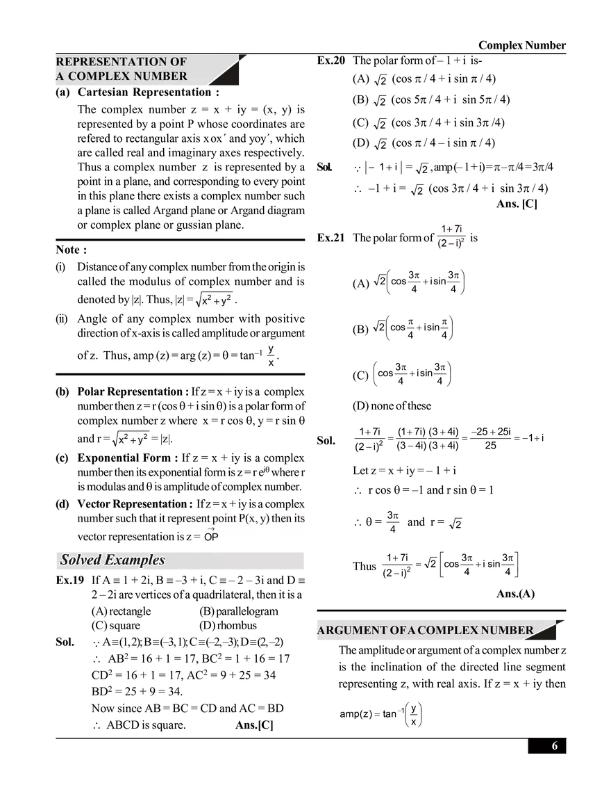 Complex Number Notes - Page 6