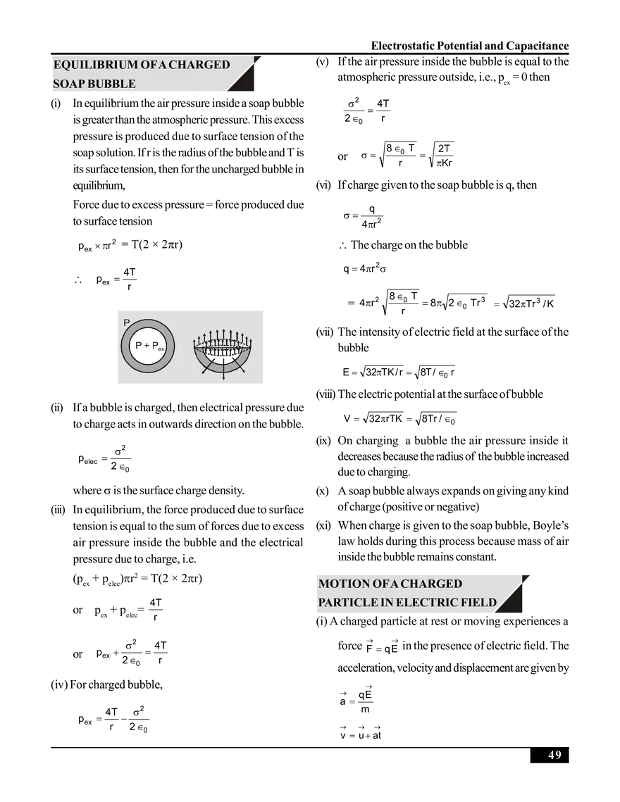 Electrostatic Potential and Capacitance - Page 7