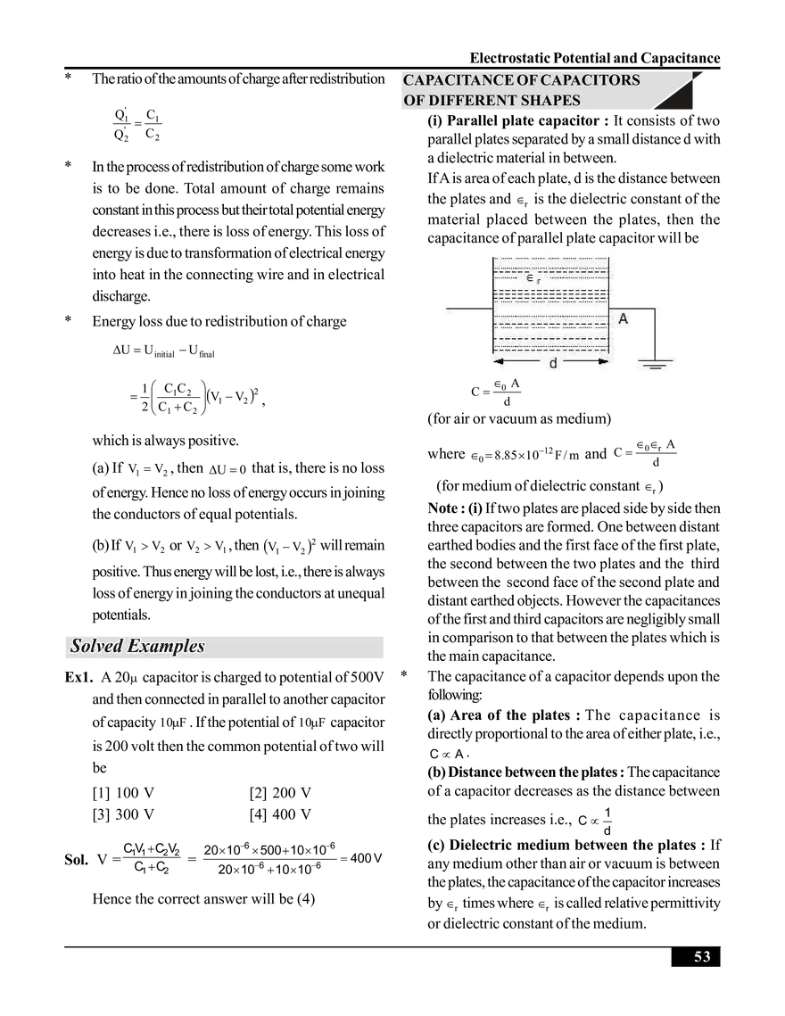 Electrostatic Potential and Capacitance - Page 11