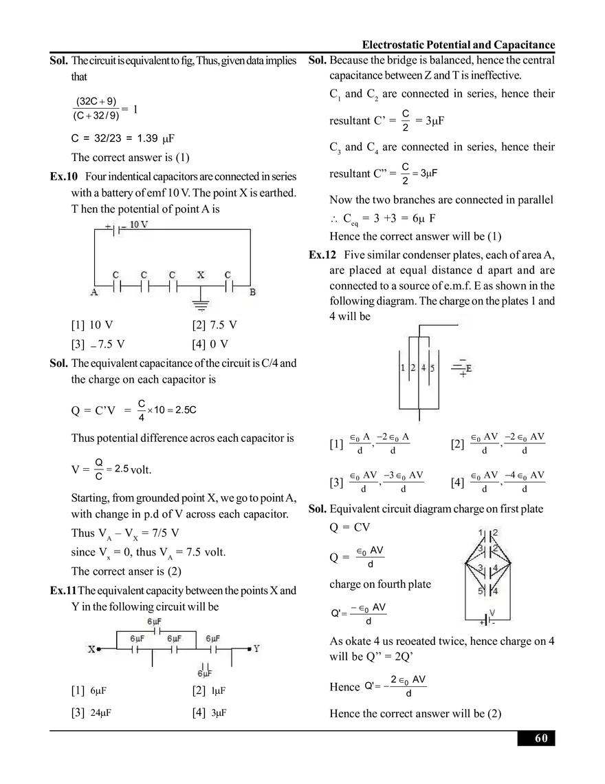 Electrostatic Potential and Capacitance - Page 19
