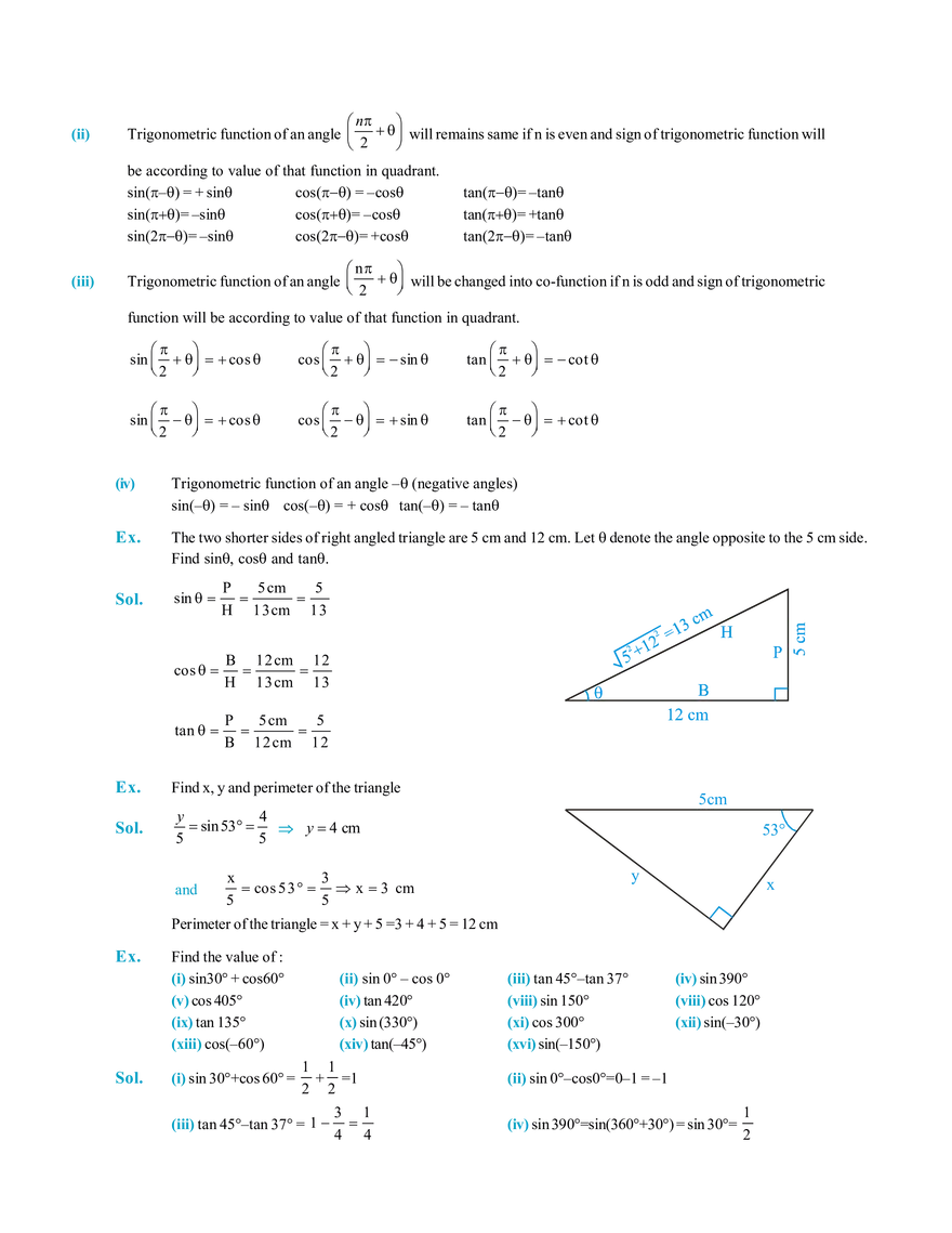 Basic Maths Section [B] Trigonometry - Page 3