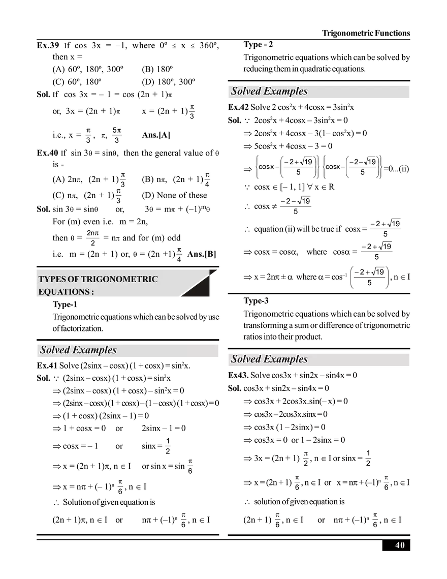 Trigonometric Functions - Page 10