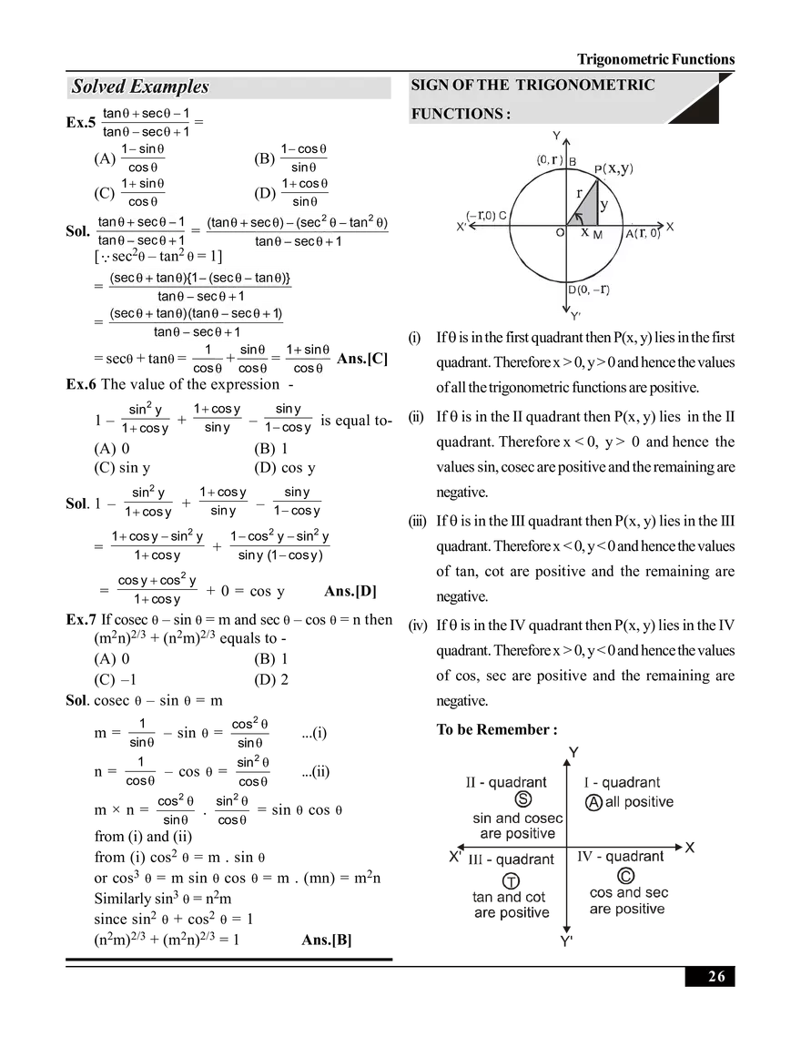 Trigonometric Functions - Page 24