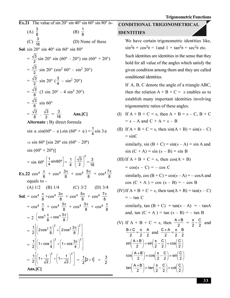 Trigonometric Functions - Page 3