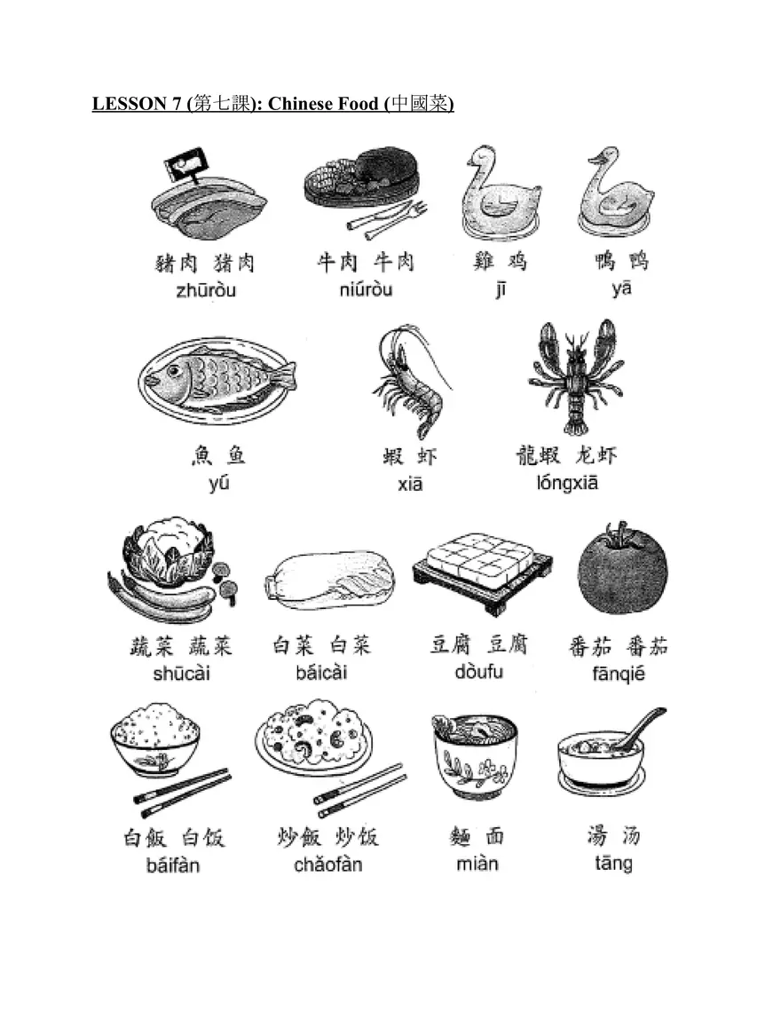 Chinese 2 - Traditional Chinese Guide - Page 27