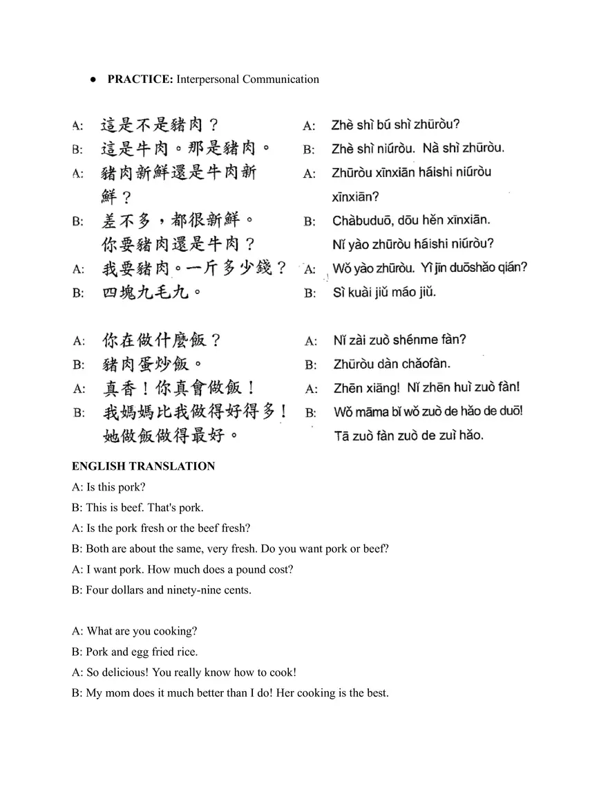 Chinese 2 - Traditional Chinese Guide - Page 30